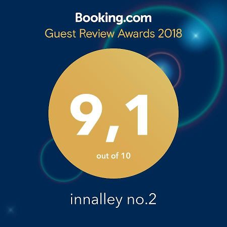 Innalley No.2 Πόλη Χο Τσι Μινχ Εξωτερικό φωτογραφία